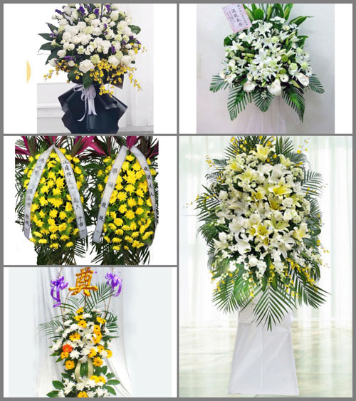山东莱芜莱城区苗山镇北祝家洼村白事花篮预定