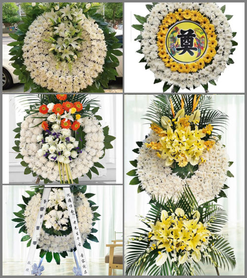 山东莱芜莱城区苗山镇北祝家洼村花圈速递