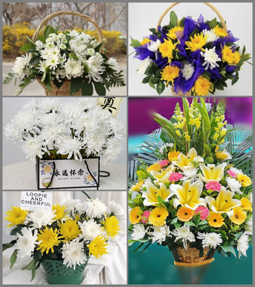 山东莱芜莱城区苗山镇北祝家洼村白事提篮配送
